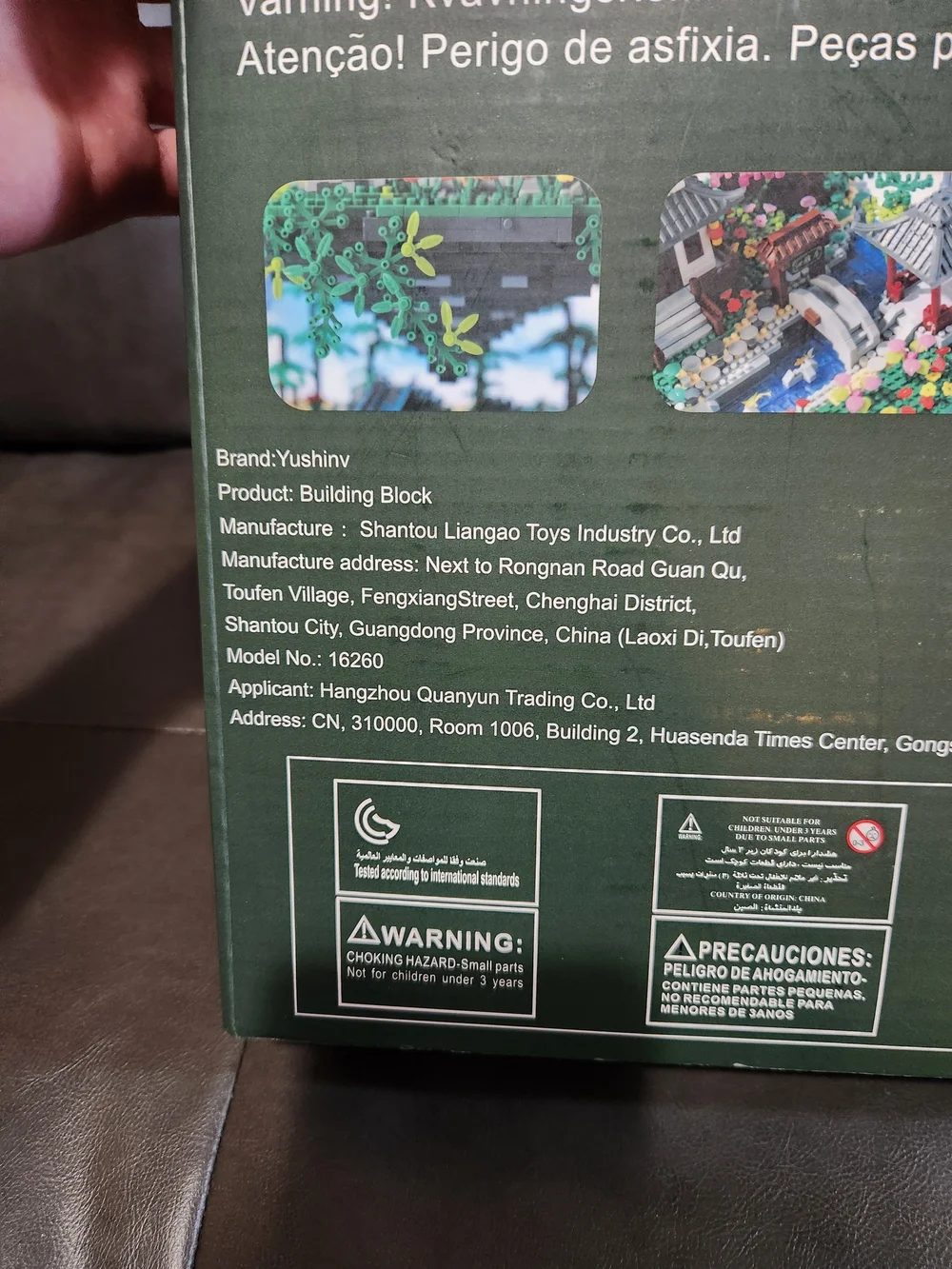 New Cherry Blossom Tree Building Set - Pink & Green